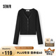 森馬（Semir）[商場(chǎng)同款]針織開衫女短款修身純色2025夏季花邊V領(lǐng)101325106002