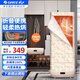 格力（GREE）烘干機(jī)家用小型折疊旅行干衣機(jī) 回南天宿舍布罩類烤衣服嬰兒內(nèi)衣內(nèi)褲除菌殺螨香薰護(hù)理電暖風(fēng)干機(jī) 香檳橙色（殺螨率100%） 185L