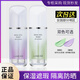 LANEIGE【官網(wǎng)直售】蘭芝隔離霜30nl雪紗絲柔隔離乳妝前防曬霜遮瑕三合一 40#紫色【適合偏暗沉膚色】*1支