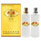 名露腋臭露止汗露除狐臭汗臭噴霧32ml×2/盒新包裝
