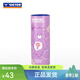 威克多（VICTOR）勝利龍珠Z聯(lián)名系列 NCS_DBZ耐打訓(xùn)練飛行穩(wěn)定新款碳音 人造羽毛球 NCS-CBC(愛心熊）-J/紫色 1筒 77速 （3只裝/筒）一筒裝