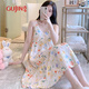 古今（GUJIN）涼感棉綢夏季25新品睡裙女沙灘裙時(shí)尚吊帶可外穿打底家居服長(zhǎng)裙