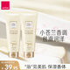 AVON雅芳 AVON 今日身體乳400g 保濕潤膚女 淡香水型雙支裝旅行裝