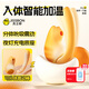 杰士邦跳蛋情趣用品女性生理解壓成人用品女性玩具杰士喵領(lǐng)養(yǎng)一只貓 