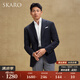SKARO【雷軍同款】布雷澤純羊毛西服商務(wù)休閑西裝外套男修身單西 深藍(lán)色SKV871（單排牛角扣） 54