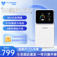 飛貓智聯(lián)M10 5G隨身wifi移動(dòng)路由器無線寬帶上網(wǎng)卡流量卡三網(wǎng)通智能可插卡企業(yè)工業(yè)級(jí)全國通用非無限流量 【5G/4G全網(wǎng)通 免插卡版】帶5G流量卡