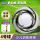 凱威（CAMEWIN）足球4號(hào)兒童6-12歲小學(xué)生專用室外訓(xùn)練比賽世界杯白色加厚四號(hào)球