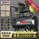 MZb美洲豹無(wú)油輕音220v空壓機(jī)工業(yè)級(jí)空氣壓縮機(jī)木工氣泵壓縮機(jī)1100w 1100w-30L