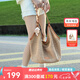 MAKEUP KITTEN單肩斜跨包女士2025新款通勤大容量簡(jiǎn)約沙灘編織包七夕情人節(jié)禮物 棕色【大號(hào)】-單肩腋下包