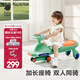 babycare扭扭車兒童溜溜車寶寶滑滑搖擺扭扭車萬(wàn)向輪防側(cè)翻 【21首聲光音樂(lè)】賽琳綠