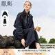 香影休閑衛(wèi)衣套裝裙女2025春季新款上衣半身裙運動風(fēng)藏青色兩件套 藏青 S
