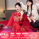 枝己秀禾服新娘2025新款新中式嫁衣結(jié)婚禮服喜服婚服出閣服婚禮服 240624 XL