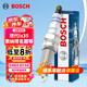 博世（BOSCH）雙銥金火花塞5548四支現(xiàn)代ix35索納塔名圖途勝伊蘭特起亞智跑K4K5