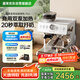 露茉【國家補貼】半自動研磨一體機咖啡機Pro 雙加熱雙泵雙鍋爐意式商用家用蒸汽奶泡咖啡機CMA02