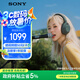 索尼（SONY）ULT WEAR 重低音頭戴式降噪藍牙耳機（WH-ULT900N）森林灰 高考祝福禮物