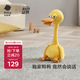 babycare復讀鴨毛絨玩具會說話的鴨子哄娃神器公仔卡布利鴨生日兒童節(jié)禮物