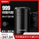 BEMEGA英國(guó)純銀保溫杯男款999銀內(nèi)膽大容量泡茶杯茶水分離水杯男士女生 紳士黑【999純銀內(nèi)膽 抗菌養(yǎng)生】