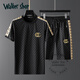 Walker Shop品牌運動套裝男士夏季休閑圓領刺繡百搭時尚冰絲帥氣短袖速干男裝 黑色短褲套裝 XL【建議130-145斤】