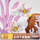 B.Duck小黃鴨童鞋女童運(yùn)動鞋網(wǎng)面透氣發(fā)光鞋亮燈鞋休閑鞋3909白粉28