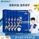 植物醫(yī)生石斛蘭鮮肌凝時(shí)面膜緊致修護(hù)補(bǔ)水保濕滋養(yǎng)彈嫩細(xì)纖維面膜10片