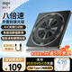 愛國者（aigo）8倍速USB外置光驅(qū)DVD外置刻錄機移動光驅(qū)外接光驅(qū)筆記本電腦便攜光驅(qū)外置讀刻一體2張4.7G光盤G95