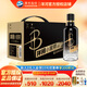 洋河小黑瓶 濃香型白酒 口感綿柔酒 42度洋河小酒 42度 100mL 12瓶 整箱裝