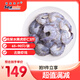 禧美海產(chǎn) 【無保水】黑虎蝦仁 凈重2斤裝 65-90只 大號 健康安全 海鮮