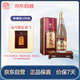 杏花村汾酒 玻瓶山月版 清香型白酒 53度 750mL 1瓶 單瓶裝 送禮宴請(qǐng)
