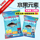 一味化氏水果元素夏季新品功能餌鯉魚(yú)鯽魚(yú)餌料魚(yú)餌料 水果元素260g/包