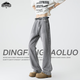 頂峰保羅（Dingfengbaoluo）秋季男士復(fù)古牛仔褲高街美式顯高窄版微喇休閑長(zhǎng)褲子FA201煙灰色L