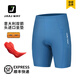 JAAJ-WAY雙箭頭騎行褲春夏季公路車(chē)男士騎行短褲速干減震自行車(chē)五分褲 【勁影-雙箭頭】短褲-藍-帶側兜 XL