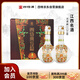 四特酒 東方韻 弘韻 特香型白酒 52度 500ml*2瓶 雙支裝