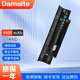 Damaite適用戴爾靈越Inspiron N4110 N5110 N4010 N4050 M5010 N5010 J1KND筆記本13R 14R 15R 17R電池 J1KND