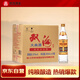 雙溝大曲優(yōu)異 53度500ml*12瓶 整箱裝 光瓶純糧酒 【金標升級裝】