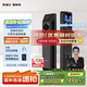 凱迪仕（kaadas）智能門鎖 雙攝人臉識(shí)別可視貓眼大屏指紋鎖 金剛P30 Pro Max雙攝
