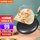 蘇泊爾（SUPOR）薄餅機(jī)春餅機(jī)家用電餅鐺小型薄餅鐺烙餅鍋煎餅機(jī)烙餅神器春餅春卷皮千層蛋糕機(jī) JJ20A817-70