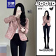 羅蒙（ROMON）小香風(fēng)短外套女秋裝2025新款小眾高級(jí)感氣質(zhì)輕熟風(fēng)粗花呢上衣早秋 粉紅色 L -100-115斤拍