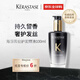 卡詩（KERASTASE）【海源黑鉆】護發(fā)精油100ml男女生日禮物