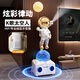 微昊太空人宇航員K歌音響客廳電視柜旁落地裝飾擺件高端喬遷新居禮物 K歌炫彩太空人+3燈片星空燈-白金 小度音箱版