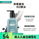 自然堂（CHANDO） 屈臣氏自然堂男士潔面乳洗面奶160ml 控油 油性肌膚適用 160ml