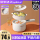 榮事達寶寶輔食鍋嬰兒專(zhuān)用多功能煎煮蒸一體智能小奶鍋家用電煮泡面小鍋小型蒸鍋火鍋煎鍋食品級不粘內膽 2L 智能款+不銹鋼籠