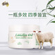 澳芝曼G&M 綿羊油鴕鳥油 GM VE深度滋潤日霜面霜 250g 身體乳護(hù)手霜澳洲 維生素E深度滋潤日霜 250g*1罐