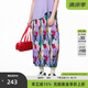 幻走（MOVEUP）2025夏季新款.FUN系列字母松緊腰壓褶印花半身裙 粉紫混彩 M