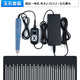 強(qiáng)鉆便攜式雕刻一體機(jī)打磨機(jī)M45木雕核雕玉石翡翠雕刻機(jī)牙機(jī) M66（2.35/3.0）玉雕