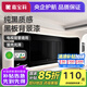 嘉寶莉（CARPOLY）水性黑板漆磁性漆墻面空調(diào)出風口兒童房畫板涂鴉粉筆環(huán)保油漆涂料 【背景漆底面套裝】約5㎡黑1.5kg 送工具