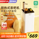 魔凡（MORFUN）即熱式茶吧機3s速熱家用高端客廳用制冷飲水機飲水茶吧一體機全自動(dòng)下置水桶立式水吧臺飲水器 MF809B丨可連wifi 即熱型