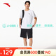 安踏速干套裝丨運(yùn)動(dòng)短袖t恤短褲兩件套男夏季吸濕透氣跑步健身訓(xùn)練服