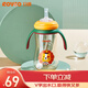 日康（rikang）吸管奶瓶 9個月+帶重力球?qū)捒谀唐?PPSU帶手柄300ml N1062 黃色