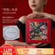 meluxe美奈 時(shí)光*夢(mèng)天然淡水珍珠項(xiàng)鏈S925銀近圓強(qiáng)光經(jīng)典串珠鏈生日禮物 【10-11mm】綻放禮盒 45cm