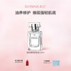 希蕓（syrinx）精純角鯊?fù)槊廊萦?面部精油保濕修護(hù)深層滋潤(rùn)易吸收補(bǔ)水精華油 美容油20ml日常保濕必備